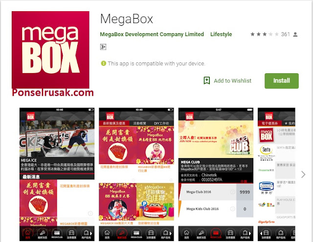 Aplikasi MegaBox Aplikasi streaming video terbaik untuk android megabox.