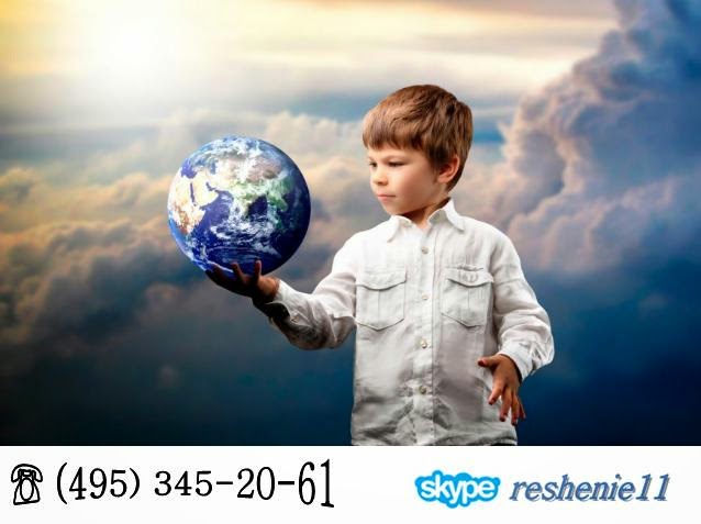 ФИЗИКА! РЕПЕТИТОР ПО ФИЗИКЕ. РЕШЕНИЕ ЗАДАЧ: Физика онлайн! Репетитор по ...