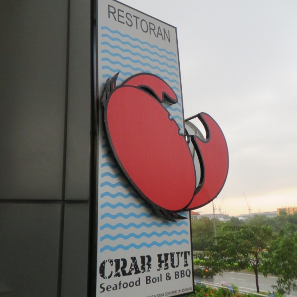 Crab Hut Asia, Crab Hut Asia Cyberjaya, shell out, makan ketam di Cyberjaya, byrawlins, seafood di Cyberjaya, Cik Lily Putih, 