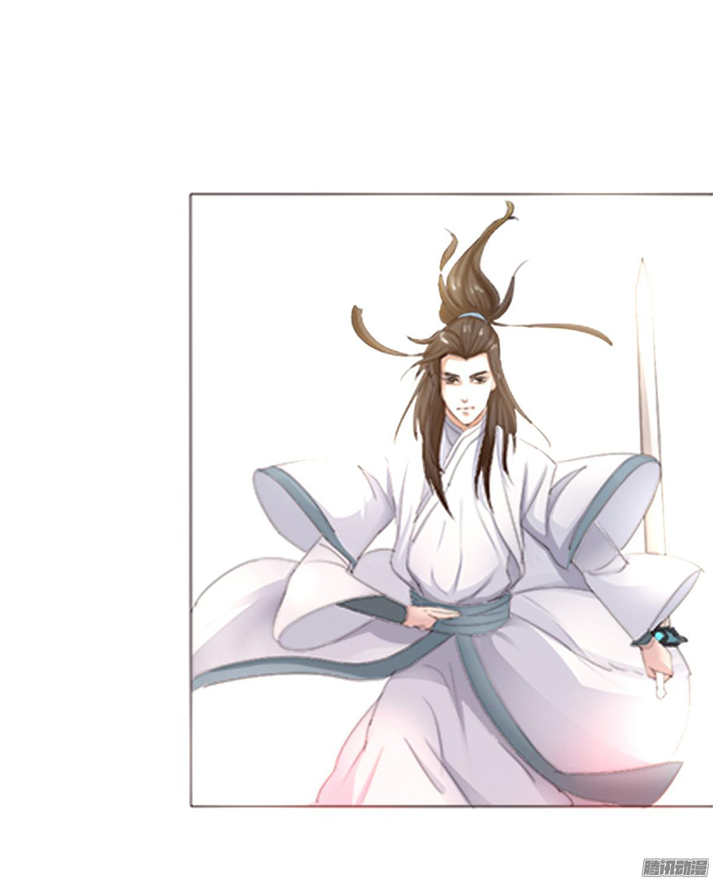 Hỏa Hồ - Chương 3 - Trang 6