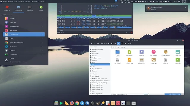تطبيقات KDE Open Source Software Suite تحصل على الإصدار الرئيسي الأول في 2018