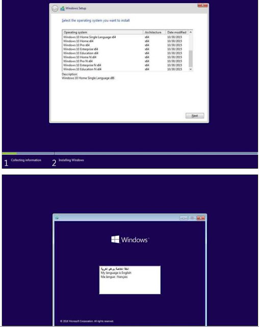 النسخه التجميعيه العملاقه لويندوز 10 الجديد Windows 10 v1511 Build 10586 Aio En/Ar/FR