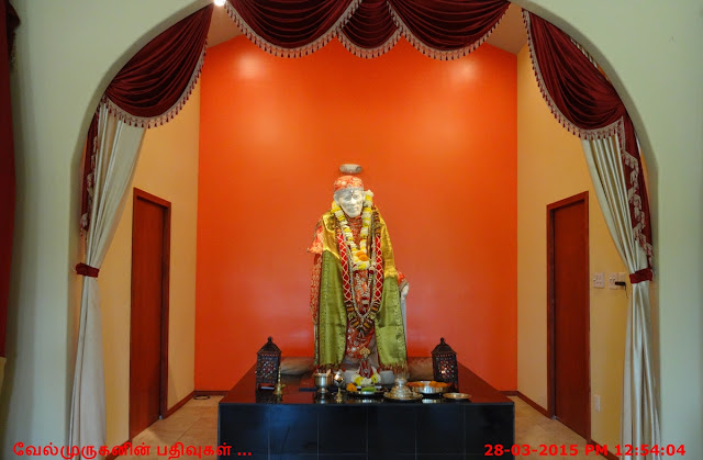 Austin Sai Baba Temple