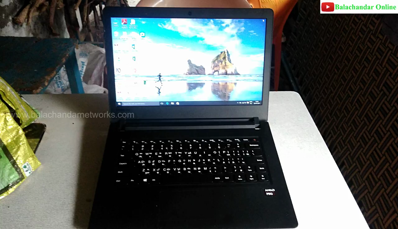 Unboxing Of Tamil Nadu Government Laptop 2016 Batch (Lenovo Brand)