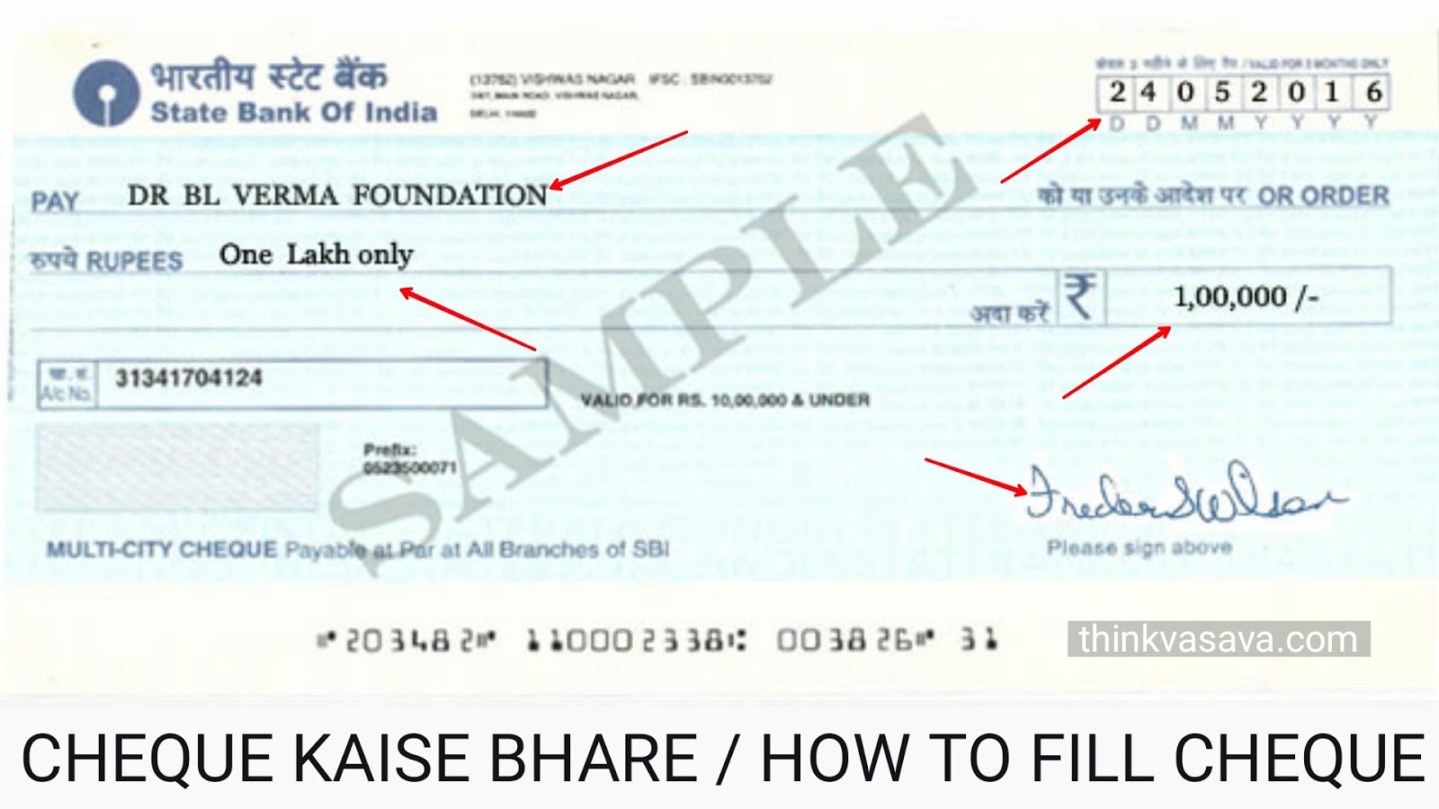Cheque Kaise Bhare च क क स भर How To Fill Cheque