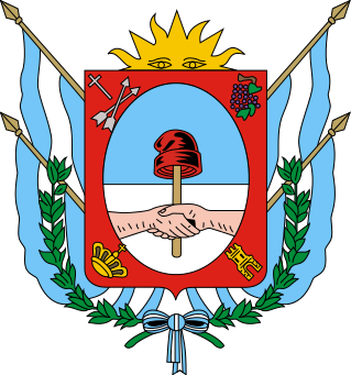 Escudo Provincia de Catamarca