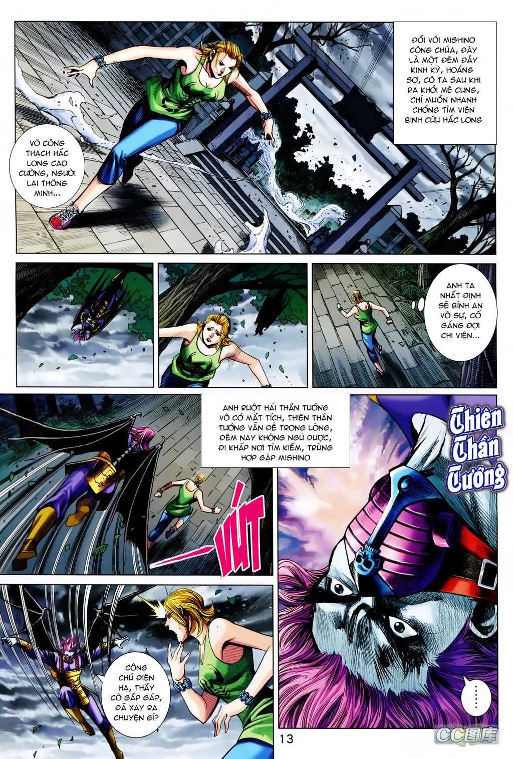 Thạch hắc long truyện chap 74
