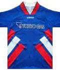 FC東京 1995-1996 ユニフォーム-adidas-ホーム-青