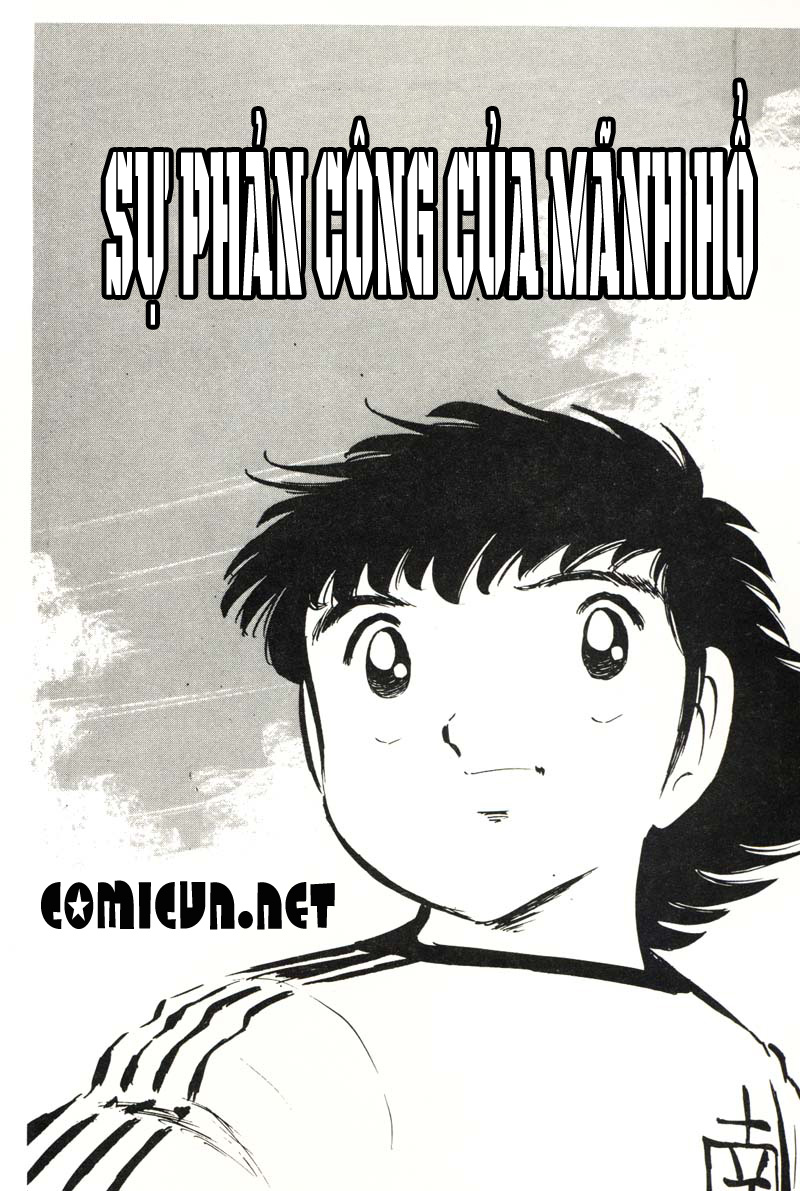 Captain Tsubasa chap 19