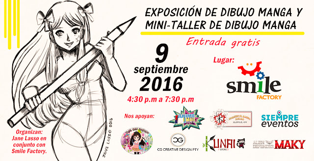 Afiche de exposición de manga