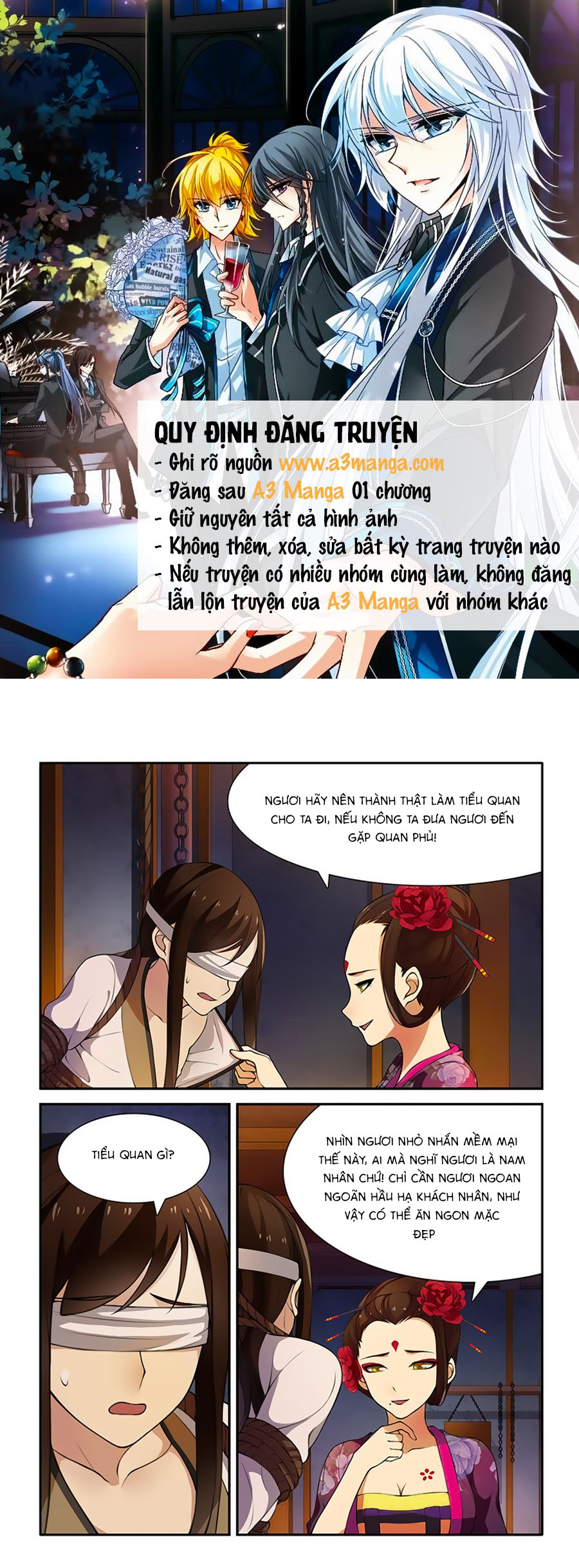 Thanh Sắc Thâm Xử - Chương 26 - Trang 1