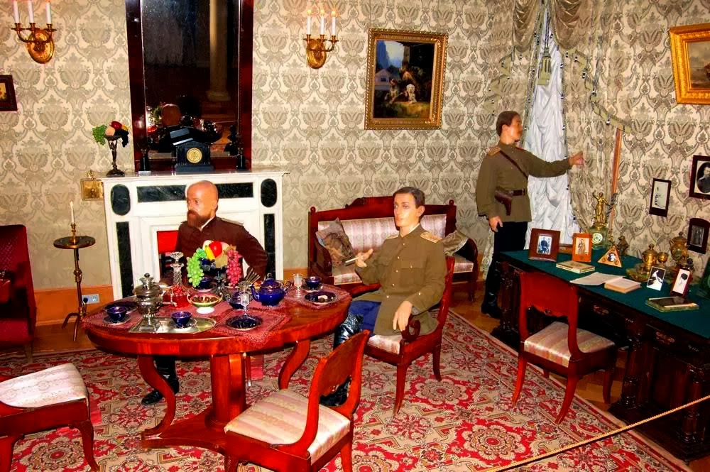 Дворец где убили распутина Дворец где убили распутина