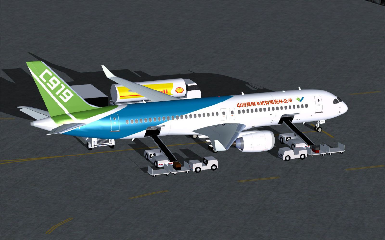 Comac c919 двигатели