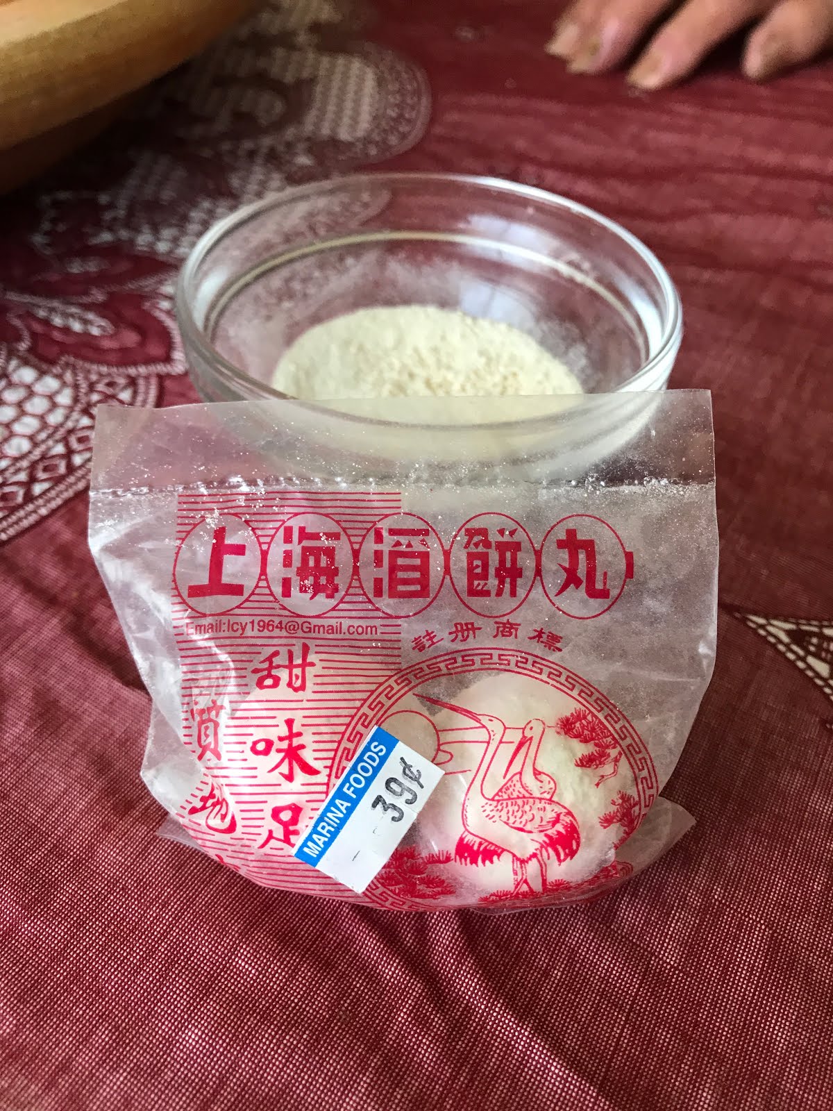 Sweet Fermented Rice 酒釀 Lanchiao Kitchen