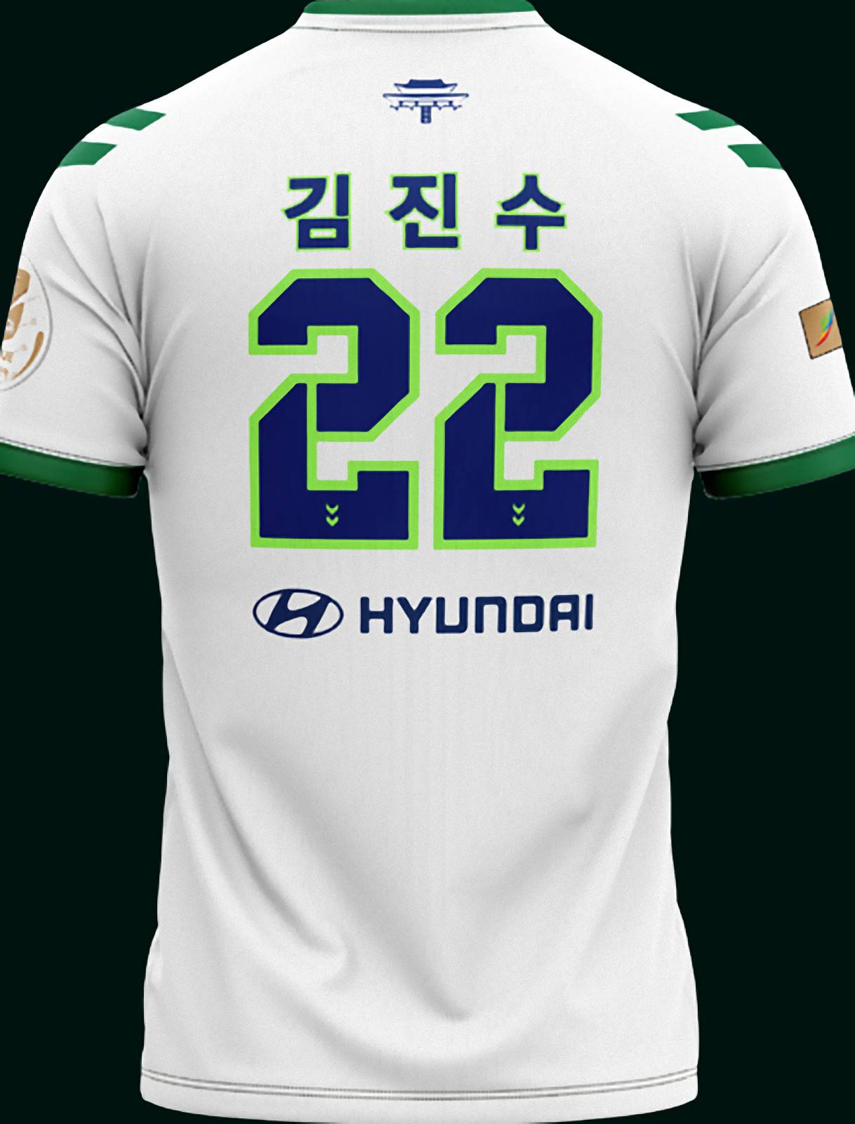 全北現代モータース 2021 ホームユニフォーム イドングク XL 全北現代