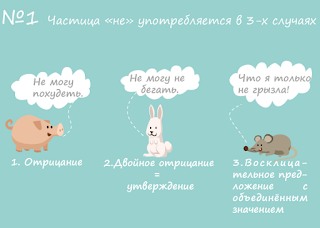 Короче говоря полемизировать мне не с кем и не о чем. Смотреть фото Короче говоря полемизировать мне не с кем и не о чем. Смотреть картинку Короче говоря полемизировать мне не с кем и не о чем. Картинка про Короче говоря полемизировать мне не с кем и не о чем. Фото Короче говоря полемизировать мне не с кем и не о чем Короче говоря полемизировать мне не с кем и не о чем. Смотреть фото Короче говоря полемизировать мне не с кем и не о чем. Смотреть картинку Короче говоря полемизировать мне не с кем и не о чем. Картинка про Короче говоря полемизировать мне не с кем и не о чем. Фото Короче говоря полемизировать мне не с кем и не о чем