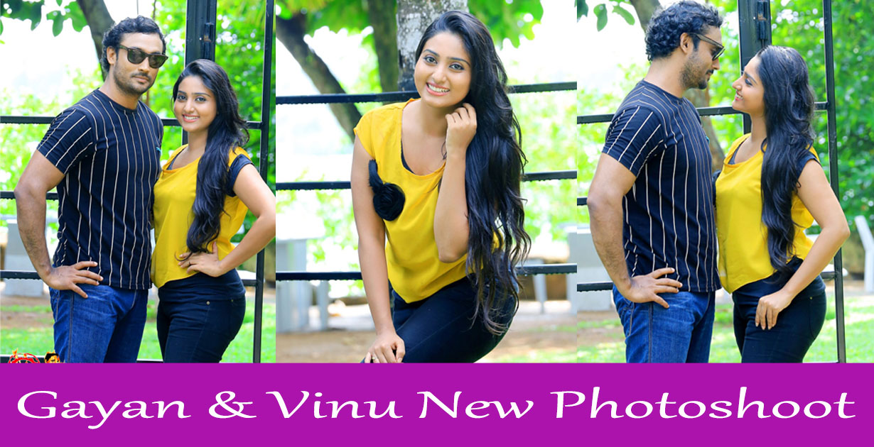 Gayan And Vinu New Photoshoot Srilanka Models Zone 24x7