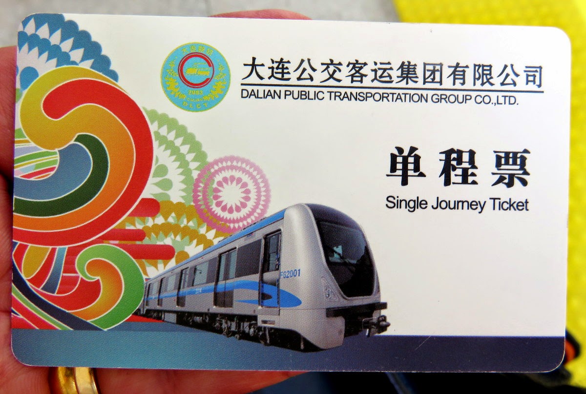 Richard's Tram Blog DALIAN NEW LRV EXTENSION ROUTE 202 ON 25 AUGUST 2014