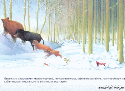 Книжки под елку