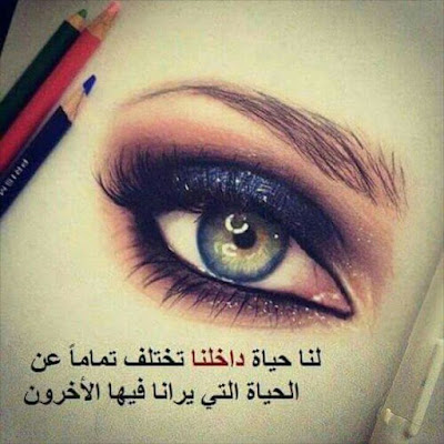 صور جميلة