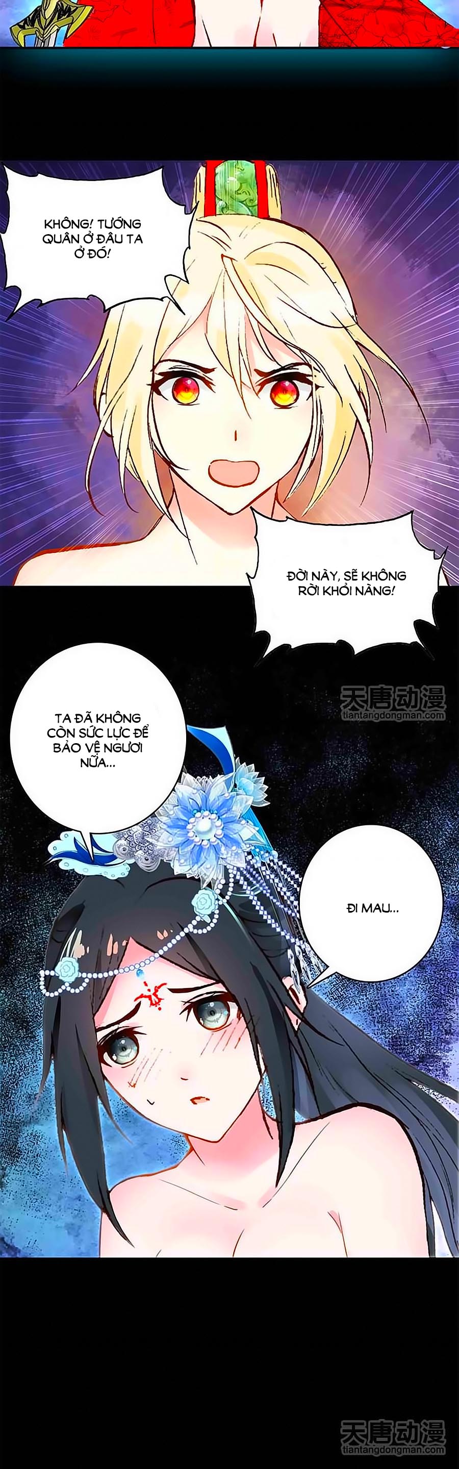 Cái Quần Nhà Ta Thành Tinh Rồi Chap 11 - Next Chap 12