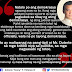Netizens Asks: Will Trillanes Continue to Complain About the Death of Democracy (Pag Pabor May Rule of Law, Pag Against Wala)
