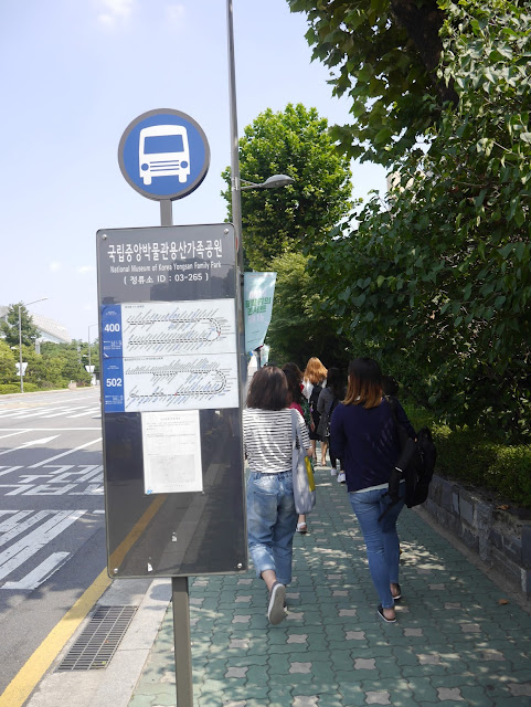 2015,summer 於是我就在韓國了 Day17