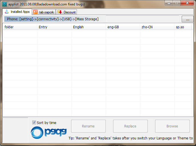 Comment remplacer kies