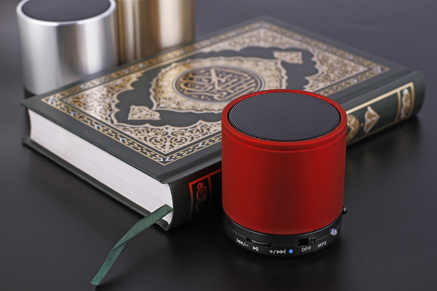 Quran speaker, book lamp,reading pen,solar lamp,LED book light Quran