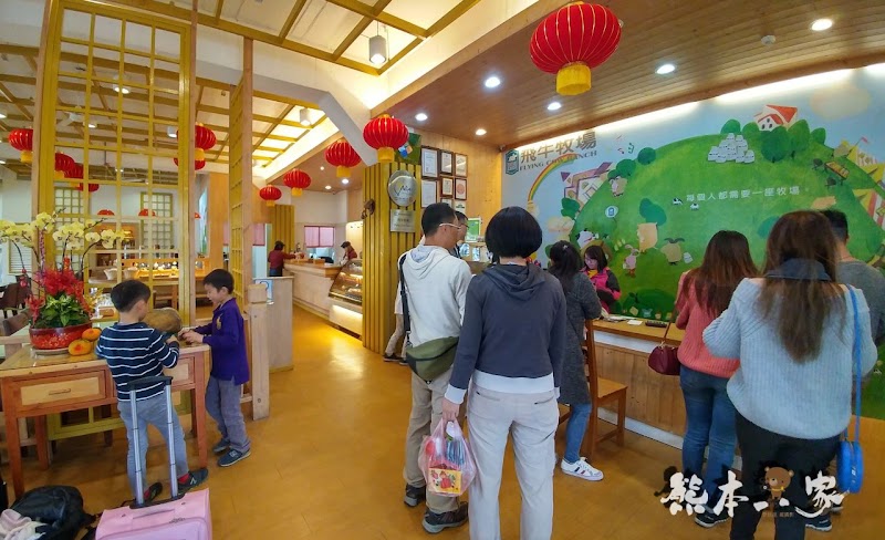 苗栗酪農義式料理|紅穀倉餐廳|飛牛牧場服務中心~牛奶優格入菜好滋味