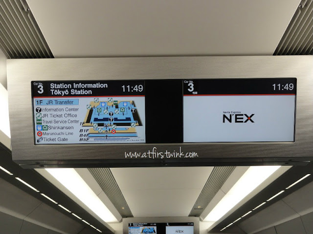 Inside of the N'EX train in Japan