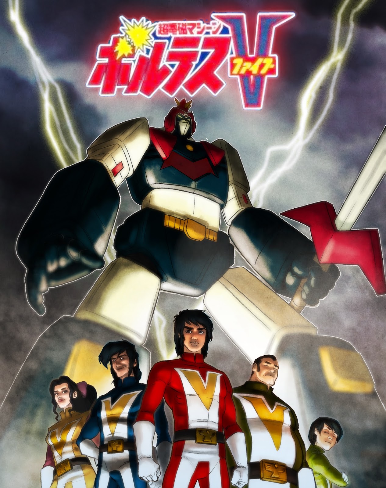 Voltes V - IMDb