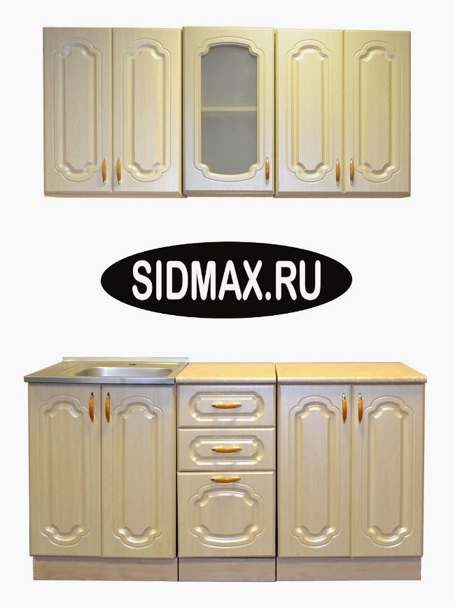 sidmax
