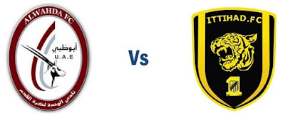 بث مباشر مباراة الاتحاد والوحدة مشاهدة مباراة الاتحاد والوحدة