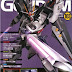 Gundam Perfect File Cover art 103