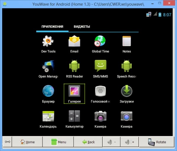how to use virtualbox to play multiplayer how to use virtualbox to play multiplayer