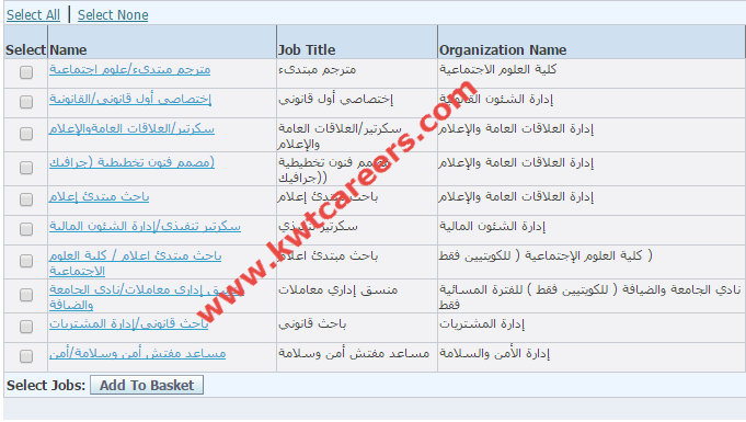 �����, �����, �����, ���, ���, ����,�����,�����