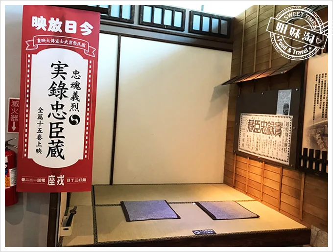 黑橋牌香腸博物館-台南旅遊推薦