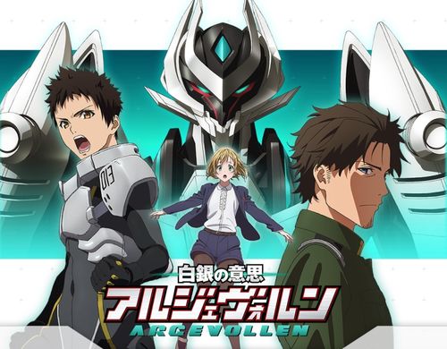جميع حلقات انمي Argevollen مترجم عدة روابط - مدونة تحميل الأنمي المترجم