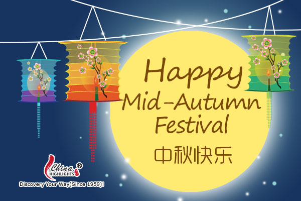 Mid Autumn Festival 2016