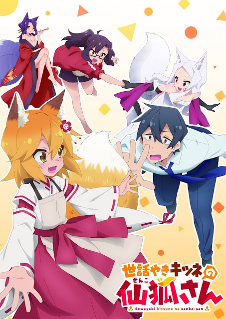 PV Pertama Anime Sewayaki Kitsune no Senko-san PV Pertama Anime Sewayaki Kitsune no Senko-san