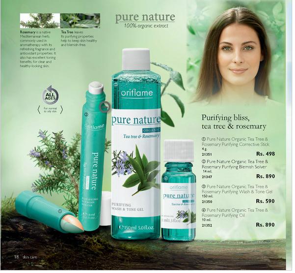 Oriflame Cosmetics SWEDEN PURE NATURE PURIFING WASH AND TONE GEL