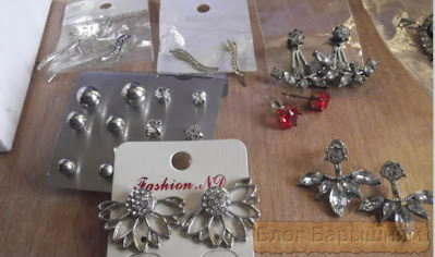 бижутерия из Китая