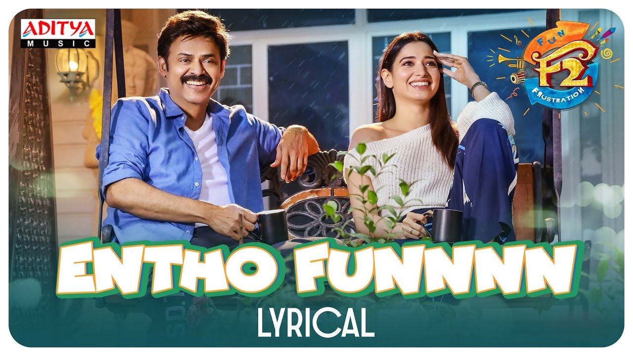 Entho Fun Song Download From F2 Songs Naa songs Telugu Mp3