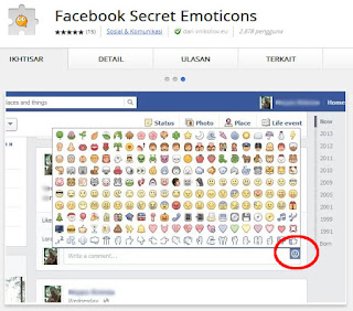 Akses semua emoticon rahasia di facebook  4MBILHIKMAH