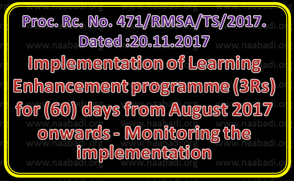Proc Rc No 471 || Implementation of Learning Enhancement programme (3Rs ...
