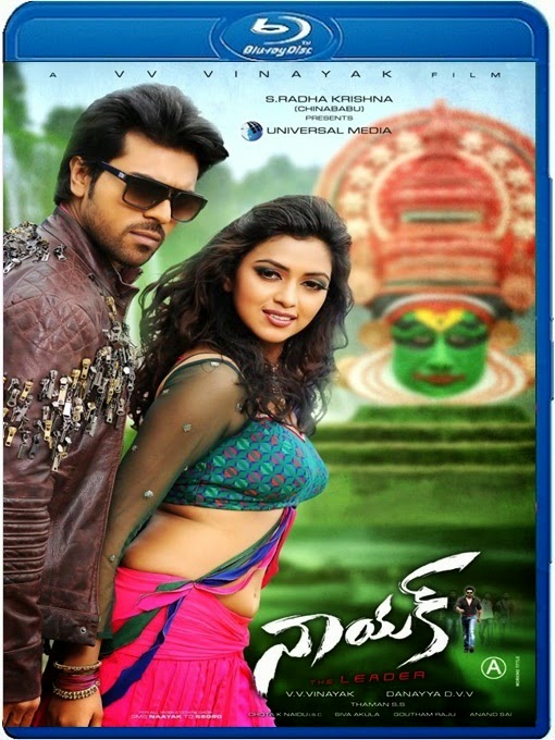 Telugu movies 2013 free download from utorrent to itunes Telugu movies 2013 free download from utorrent to itunes the long way down dvd torrent