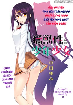 Moujuusei Shounen Shoujo – Truyện tranh