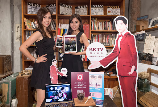 KKTV上線加入OTT戰局，一萬名KKBOX白金會員搶先體驗