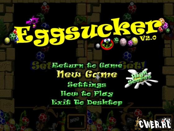 تحميل لعبة EggSucker للكمبيوتر من ميديا فاير 